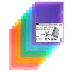  плюс прозрачный держатель A4 10 листов упаковка FL-184HO 80-160 высота прозрачный цвет 5 -цветный набор 
