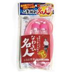  2 -слойный .. эксперт розовый .. мелкие сколы от камней фитнес 