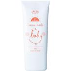 ma.. baby UV воздушный Lee крем SPF25/PA++ 50g без добавок baby младенец Kids мама ребенок чуткий . для ультрафиолетовые лучи всасывание . не использование 