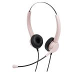  Sonic headset обе уголок USB модель You отделка L розовый UL-1579-P