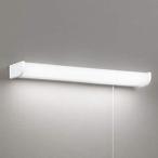 オーデリック ODELICOB255232住宅用照明 LEDキッチンライト 手元灯