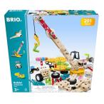 ショッピングままごと BRIO（ブリオ）ビルダー アクティビティセットII 34604「全201ピース」3歳〜 （大工さん 工具遊び おもちゃ 知育玩具)