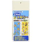  один цвет головной офис . насекомое .. склеивание бумага torusi-m желтый цвет 100X230mm 50 листов ввод 