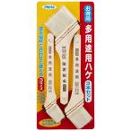  Asahi авторучка малярная кисть выгода для многоцелевой для 3 шт. комплект OT-3P 30mm 50mm 70mm комплект водный краска маслянистость краска двоякое применение 