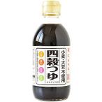 ni... 4 . заправка 300ml