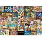 ショッピングミッキー テンヨー(Tenyo) 日本製 2000ピース ぎゅっとシリーズ ジグソーパズル  パズルアート集 ミッキーマウス (51x73.5cm) DG