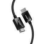 Anker Ultra High Speed HDMI ケーブル HDMI 2.1 8K(60Hz) 4K(120Hz) 48Gbps Dyna