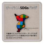 chi-ba kun SDGs значок значок Chiba префектура эмблема герой bachi