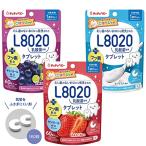  школа зуб . здравоохранение сопутствующие товары chuchu baby L8020. кислота . планшет 60 шарик входить ×3 пакет комплект ( йогурт способ тест,..... способ тест,.. способ тест каждый 1 пакет по ) зуб ...
