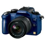 パナソニック デジタル一眼カメラ G2レンズキット(14-42mm/F3.5-5.6付属) コンフォートブルー DMC-G2K-A