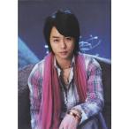 クリアファイル 櫻井翔 「arashi marks ARASHI AROUND ASIA 2008 in TOKYO」