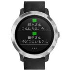 GARMIN( Garmin ) smart watch clock GPS active Tracker action amount total vivoactive3 Black stainle