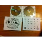 Hey Say JUMP LIVE TOUR 2016 DEAR.(初回限定盤) DVD