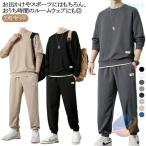  мужской tops верх и низ в комплекте джерси верх и низ выставить футболка верх и низ zonchi- джерси тренировочные брюки одноцветный длинные брюки модный длинный рукав тренировочный 2 позиций комплект 