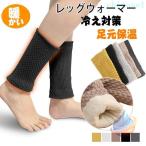 u шелк производства женский пара шея утеплитель мужской . использование быть пара шея zonchi-.. поэтому . товары .. добрый материалы. холодозащитный .. время пара температура .. товары всесезонный 