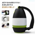  покупки марафон LED свет мигающий свет подвешивание ниже класть type USB заряжающийся тип аккумулятора zonchi- водонепроницаемый модный высокая яркость портативный предотвращение бедствий меры альпинизм ночь рыбалка уличный 