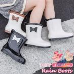  дождь обувь ребенок обувь сапоги резиновые сапоги . скользить водоотталкивающий водонепроницаемый длинный Short zonchi-17.5cm-22.5cm девочка влагостойкая обувь лента детский Kids надеть обувь ........