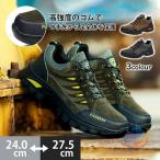  альпинизм обувь обувь походная обувь обувь прогулочные туфли работа для zonchi-jo серебристый g обувь 24cm?27.5cm большой размер водонепроницаемый спортивные туфли мужской 