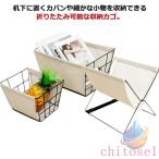  стирка корзина место хранения box багаж класть багаж inserting багаж место хранения box парусина zonchi-3 модель складной возможность корзина для белья мульти- место хранения ткань box 