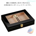 葉巻ケース シガレットケース シガ�