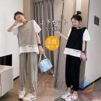  верх и низ в комплекте тренировочный комплект выставить спорт одежда женский короткий рукав t рубашка zonchi- свободно талия резина большой размер casual надеты .. часть магазин надеты лето 