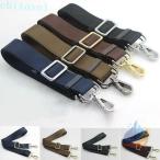 ショルダーベルト紳士鞄交換用 シ�