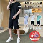  выставить мужской короткий рукав футболка шорты тренировочный верх и низ джерси zonchi- спорт casual большой размер лето верх и низ 2 позиций комплект легкий вентиляция скорость ...