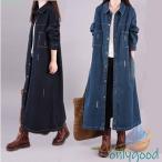 ジャケット レディース 秋物 シャツワンピース ロング丈 デニムジャケットゾンチー長袖 アウター ロングシャツ 羽織り ポケット しっかり おしゃれ