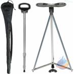  стул складной трость стул стать трость высота настройка не возможно .... line ряд тематический парк zonchi- парк отдыха дискаунтер уличный спорт . битва 150-175cm специальный кейс для хранения приложен 