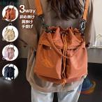  сумка рюкзак женский ходить на работу легкий сумка на плечо упаковка мешочек 4 wayzonchi- задний рука небольшая сумочка наклонный .. плечо .. ручная сумка нейлон большая вместимость многофункциональный 