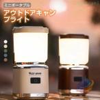  уличный LED свет USB заряжающийся многофункциональный Mini фонарь заряжающийся кемпинг фонарь zonchi- наружный портативный Night свет compact рука лампа беспроводной 4.