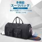 �K�[�����g�o�b�O ��e�� ���@�\ �|�X�g���o�b�O �o�� ���s �L�����[�o�b�O�A�g�]���`�[�V���[�Y�|�P�b�g�t�� �y�� �ϋv �i�C���� �R���p�N�g���[ �r�W�l�X�Ή�
