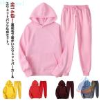  выставить мужской часть магазин надеты женский тренировочный джерси Parker zonchi- брюки-джоггеры верх и низ в комплекте пара look спорт одежда спортивная одежда 