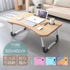  Kids стол складной стол ребенок складной стол Mini te- блузон chi- low скатерть-раннер стол Kids стол симпатичный .... стол письменный стол 