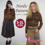 ノルディック柄 ニット セーター レディース S?2L クルーネック 長袖 厚手ゾンチー秋冬 レトロ かわいい 韓国風 北欧風 おしゃれ トップス 体型カバー 暖かい