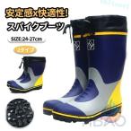  шиповки сапоги рыбалка шиповки ботинки сельскохозяйственные работы работа сапоги мужской предотвращение бедствий zonchi- бедствие волонтер предотвращение скольжения .. индустрия . поверхность поминальная служба косить . наклонение пересадка риса дикоросы река 