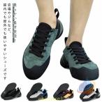  обувь для скалолазания обувь женский мужской boruda кольцо обувь zonchi- начинающий гонки выше средний класс человек скалолазание тренировочная обувь 