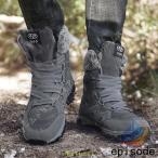  мужской зима обувь защищающий от холода теплый winter ботинки боты женский предотвращение скольжения zonchi- снег дорога снегоступы уличный высокий King обувь треккинг ботинки 