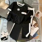  спорт костюм женский листов. комплект короткий рукав длинные брюки вырез лодочкой тонкий zonchi- лето одноцветный вышивка casual fasho свободно ходить на работу удобный ... "дышит" 