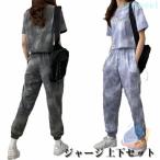  джерси женский верх и низ в комплекте тренировочный красивый . верх и низ спорт одежда движение надеты zonchi- симпатичный салон одежда выход часть магазин надеты футболка короткий рукав 9 минут длина брюки модный 