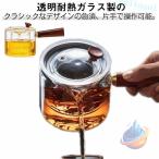 紅茶ポット ポット 大容量 直火対応