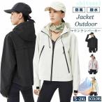  внешний женский жакет fdo имеется короткий горная парка zonchi- чёрный свободно casual . защита от ветра холод . купальный костюм поворот body type покрытие сверху товар видно 