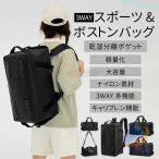 �{�X�g���o�b�O ���f�B�[�X ��e�� 3WAY �����b�N �V�����_�[ �W�� ���K�]���`�[�g���[�j���O �t�B�b�g�l�X �s���e�B�X ���s �o�� �y�� �X�|�[�c�o�b�O