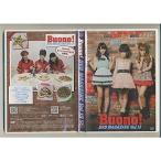 BUONO DVD MAGAZINE vol.13鈴木愛理夏焼雅嗣永桃子ボーノDVDマガジンBerryz工房℃-ute