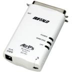 BUFFALO LPV2-WS11GC 11Mbps無線プリントサーバ AirPs