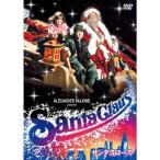 サンタクロース DVD