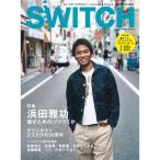 SWITCH Vol.30 No.12 浜田雅功 誰がためのツッコミか