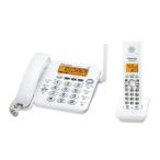 パナソニック RU・RU・RU デジタルコードレス電話機 子機1台付き ホワイト VE-GP24DL-W
