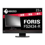 EIZO FORIS 23.8インチTFTモニタ (1920×1080 / IPSパネル / 4.9ms / ノングレア) FS2434-R