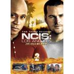 ロサンゼルス潜入捜査班 ~NCIS: Los Angeles シーズン3 DVD-BOX Part2(6枚組)